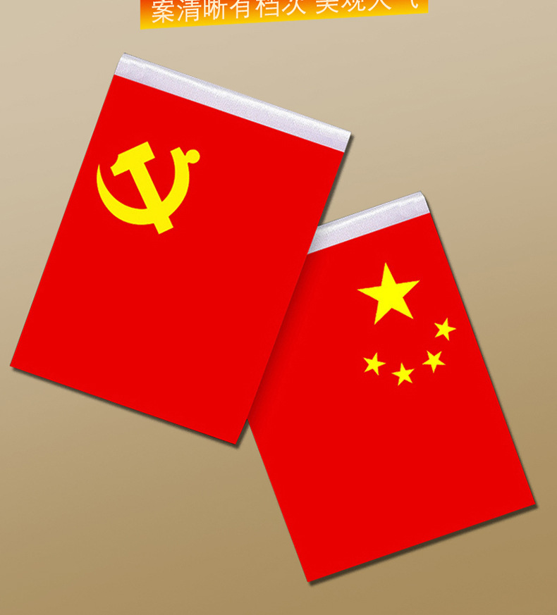 Car decoration Fu Niu five-star small red flag perfume seat alloy twelve Zodiac cattle decoration cow Qi Tian Tian perfume seat