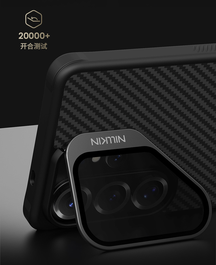 Ốp lưng NILLKIN cho Samsung Galaxy S26 Ultra chất liệu sợi aramid (Kevlar) có chân đế gắn ống kính, hỗ trợ nam châm MagSafe — Phiên bản từ tính siêu mỏng - Nắp kính trong suốt đen Samsung S26 ULTRA đen chi tiết 10