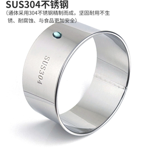 √304 Stainless Steel Dumpling Skin Mold Biscuit Cake Base Wonton Wonton Skin Light Grade Square Round