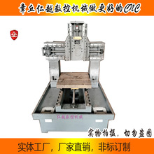 4040ȫ�T�F��㊙C��C�����㊴�cnc��̙C�T�F�C�����͔��ض��S