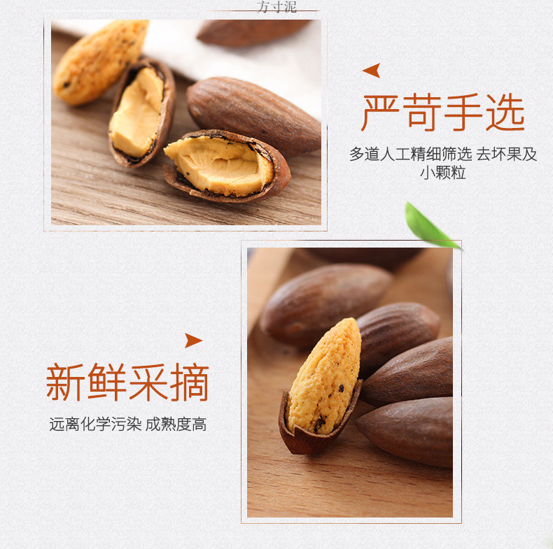 614badb9-bd76-404a-8599-d6dfc4083ec5.jpg?x-oss-process=image/format,png