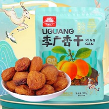 �ػ�ԭζ��V�Ӹɲ����ǹ��ɪ���С���b���C�خa�ʌ����eС���Eɼ