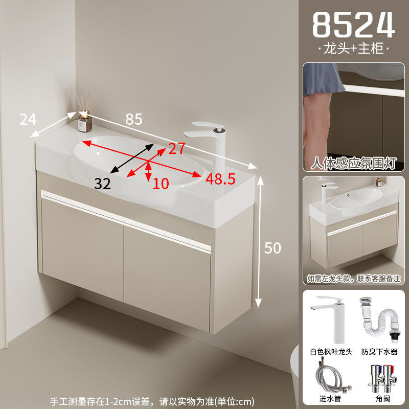 gabinete de baño de madera maciza a prueba de humedad tipo pequeño gabinete de baño de 24cm de ancho gabinete de baño cerámico estrecho en una gran bañera de barriga lavabo