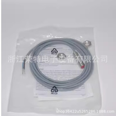 堡盟Baumer电感式传感器IR12.P06S-11148587IR12.P06S-11148446