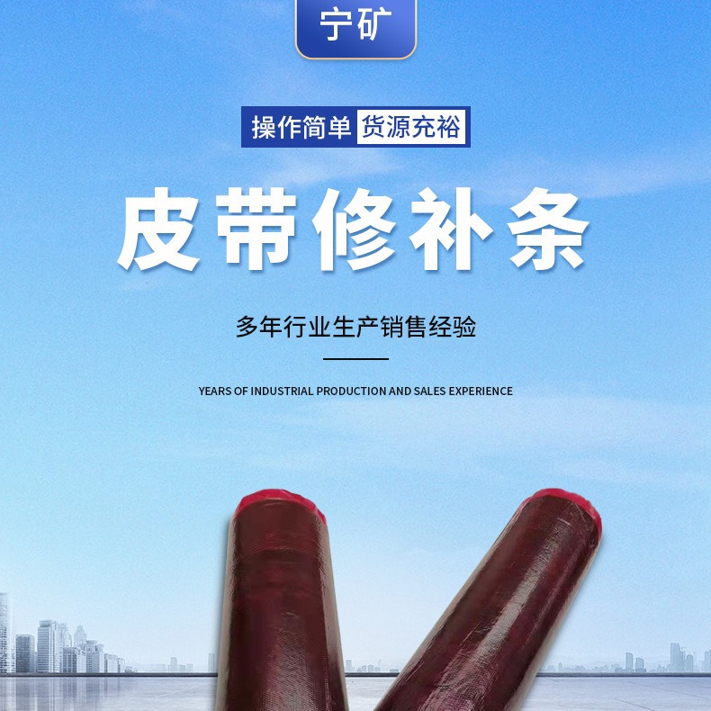 快修胶PLT-KX150每包150G 蒂普拓普PLT-KX150每包150G快修胶料