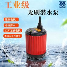 �����oˢ��ˮ�ü��~늙C��y��ˮ�ÿ��{�������I��ˮ��