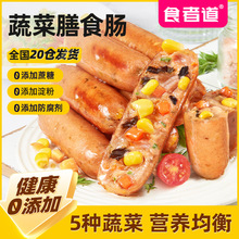 ʳߵ߲ʳccʳwSƤc՚ը200g/