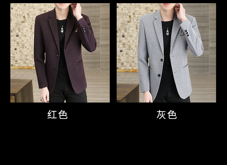 F4973 1190K ÁO VEST NAM TONTDMO VEST DÁNG ÔM BODY GỢI CẢM SEXY MÙA XUÂN THU ĐÔNG PHONG CÁCH TRẺ TRUNG THỜI TRANG NAM G04 SẢN PHẨM MỚI