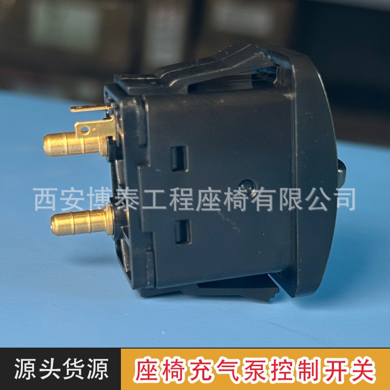 Sistema de control de bomba de aire de manija ajustable para asiento de suspensión de bolsa de aire