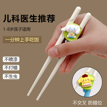 ��ͯ����ѵ����1~8�걦��ѧϰ��Ӥ�׶��������ڸ����Է��;�
