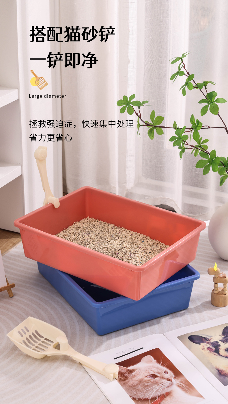 Cat litter box 6_12.jpg