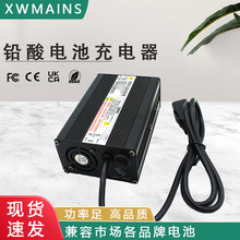 300W�U��늳س����36V4A �ƿ܇��܇�Ѹ�܇ϴ�ؙC늄�܇�����