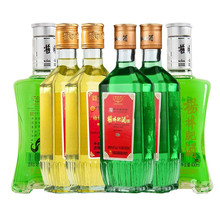 ���ַʾƗ��ֹž� ȼ�� ��Ʒ400mlƿ�b����خa�S�ƽ�ƾG��¶��