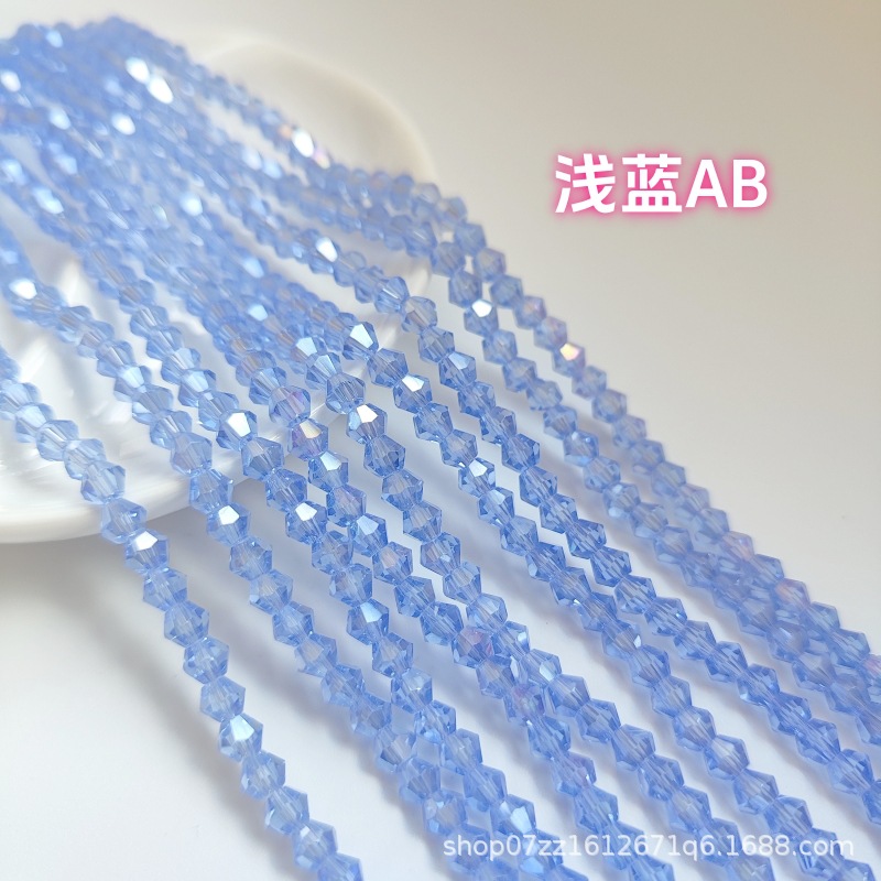 [10 pedidos mínimo] Cuentas puntiagudas de cristal Cuentas de diamante 23468mmAB Color Diy Tocado Accesorios para el cabello Zapatos Ropa Material con cuentas