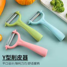 北欧果蔬削皮器水果削皮刀土豆苹果家用水果刨刀塑料柄瓜刨