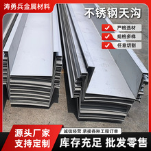 201���P����304���B���ݘ��������ˮ�� 316L���P䓼���ˮ��