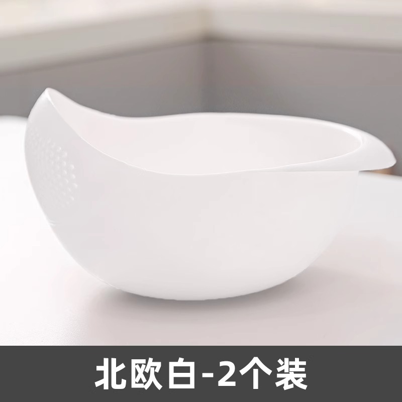 米とぎ、米とぎふるい、米とぎ鉢、細孔、米漏れなし、キッチン家庭用フルーツプレート、簡易野菜洗面器、水切りかご|undefined