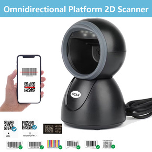 KEFAR Omnidirectional Platform 2D Barcode Scanner for Store