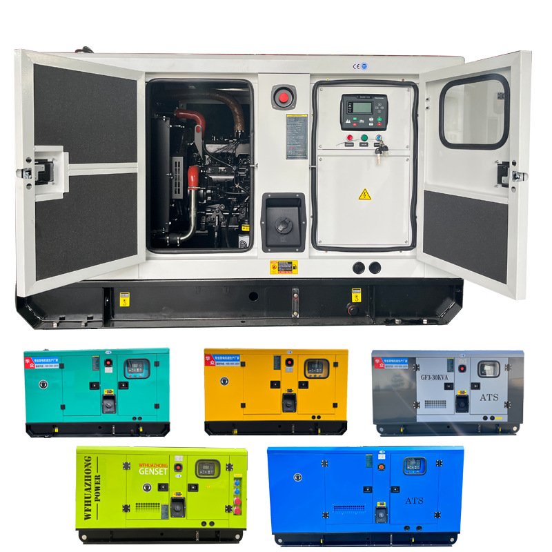 潍柴30KW静音柴油发电机组潍柴动力30千瓦全铜无刷发电机