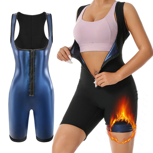 Cross-border women's one-piece zipper vest, sweatwear, chest lifting training, sports and fitness, body shaping suit, waist and arm lifting one-piece suit