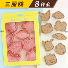 ģ����ģ���ǹ���Ǭ�ֹ�������ð�����ͨ�決���w�����t�����