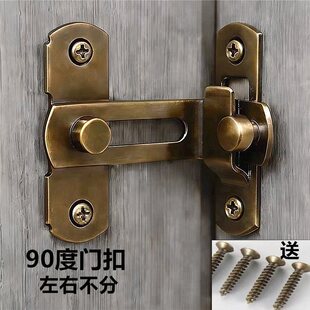 304���P䓼Ӻ�90��ֱ���T�� ���T��۲��N�T˨�T�i�۷��I�T��
