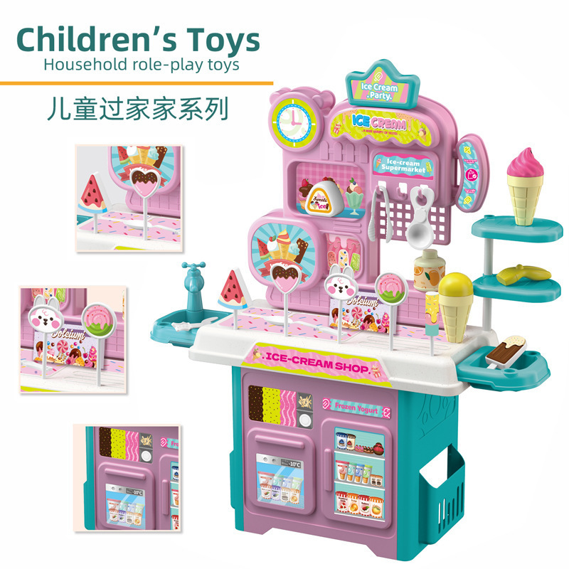 Transfronterizos juguetes de maquillaje de simulación de niños mesa de cocina médico de hamburguesas helados taladro eléctrico conjunto de tornillo