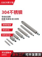 ���P�С�LͲ�^��Ͳ�������g���C늾��O�䌧���L݆Ѻ���C��݁�LͲ