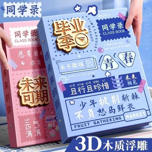 ͬ�W䛱����ֵins�L�����OӋС�W�����꼉���I�Y��ͬ�W䛼o�