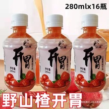 �_θɽ�֭��ζ���Сƿ280ml����ɽ髝�s֭������ɽ高������