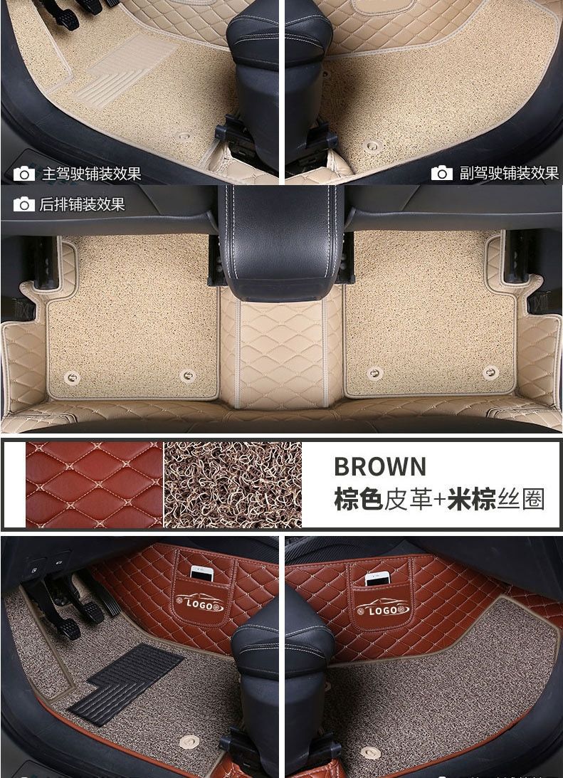 Suitable for Dongfeng popular sx6 foot mat 7 seats surrounded by car foot mat Dongfeng s500 popular t5l seven seats Jingyi x6
