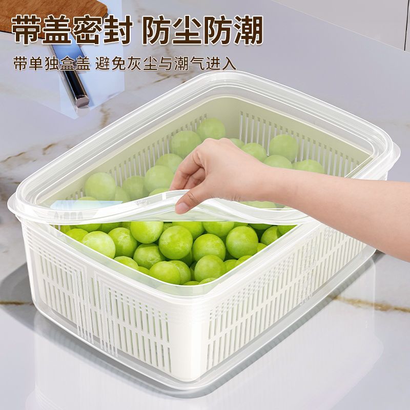 冷蔵庫の食品の収納箱の肉類の冷凍の鮮度保持箱の台所の果物と野菜の水切りのかごは容量を大きくして水切りの鮮度保持箱を切ります。|undefined