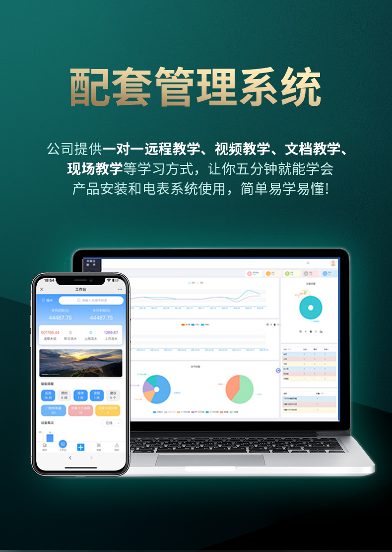 485单相壁挂_07.jpg