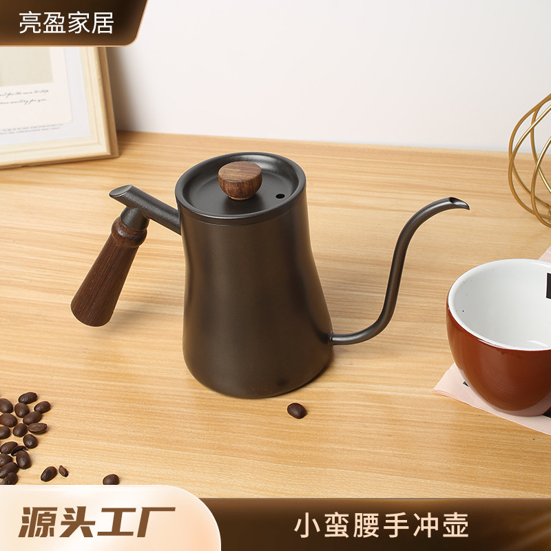 Coffee Hand Pot Stainless Steel Small Man Waist Commercial Household Hanging Ear Coffee Hand Pot Stainless Steel Thickened Hanging Ear Pot Coffee Hand Pot Stainless Steel Small Man Waist Commercial Household Hanging Ear Coffee Hand Pot Stainless Steel Thickened Hanging Ear Pot