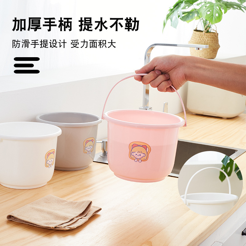 沙滩桶赶海桶塑料水桶迷你水桶手提小水桶户外便携式水桶小塑料桶