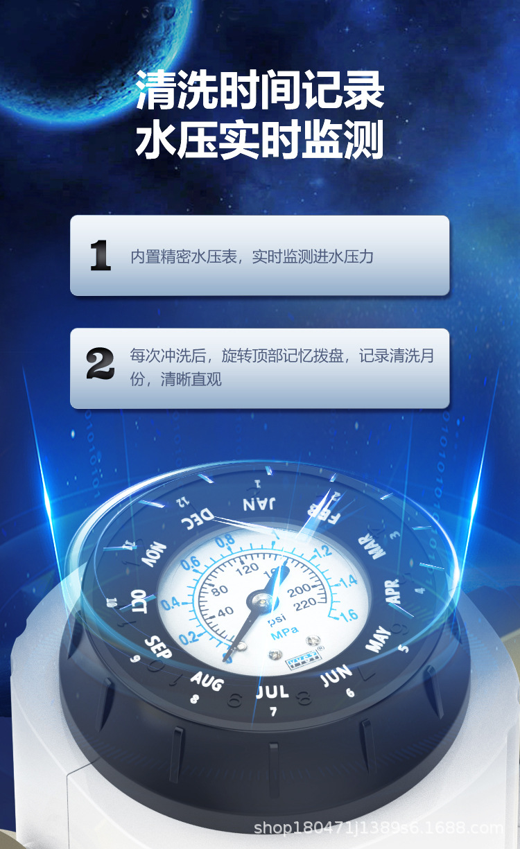 Белая половина pack_07.jpg