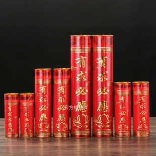 ����Ϟ�T�o�����Ͷ��T5�춷�T1��3��7��15��30�칩�����͟�S��