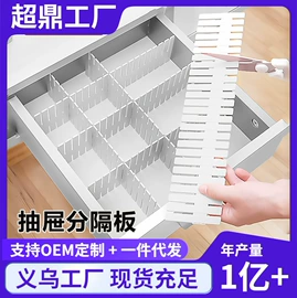 汽车清洁工具;湿巾纸;抹布、百洁布