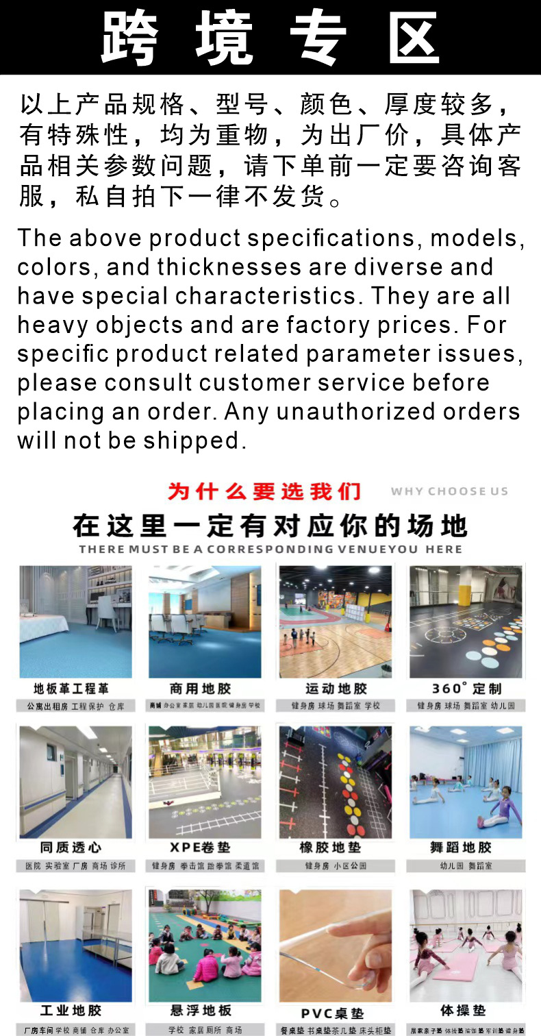微信图片_20250305155618.jpg