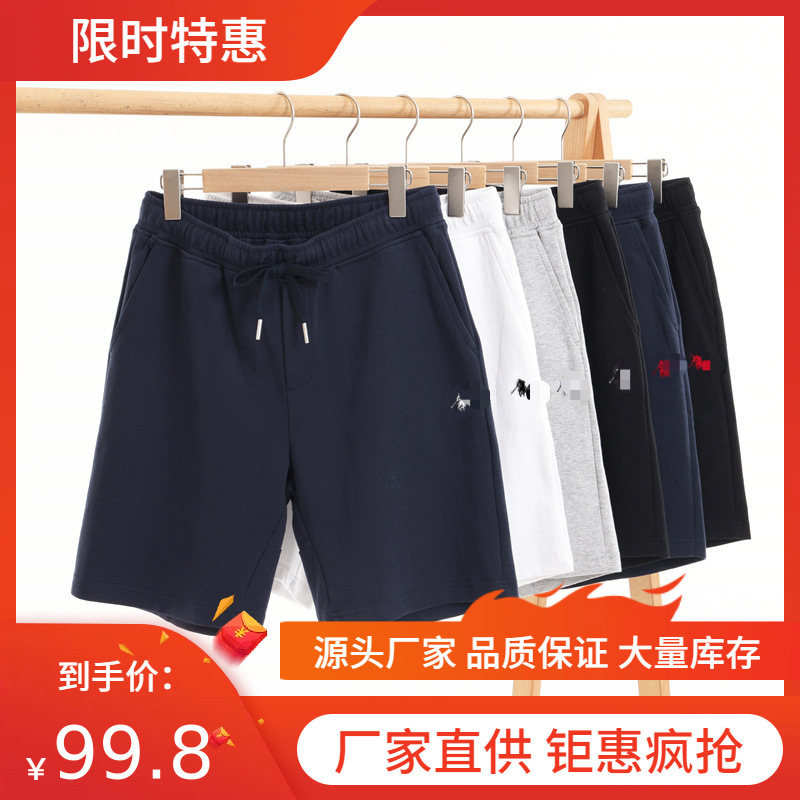 Men's Solid Color Rl Shorts Men's Business Workwear Five-Point Shorts Golf Sports Beach Casual Pants
