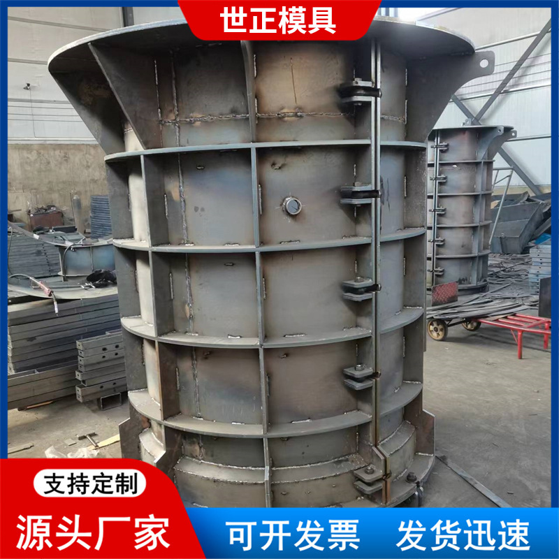 预制检查井模具装配式水泥观察井三通井模具水泥管模具厂家