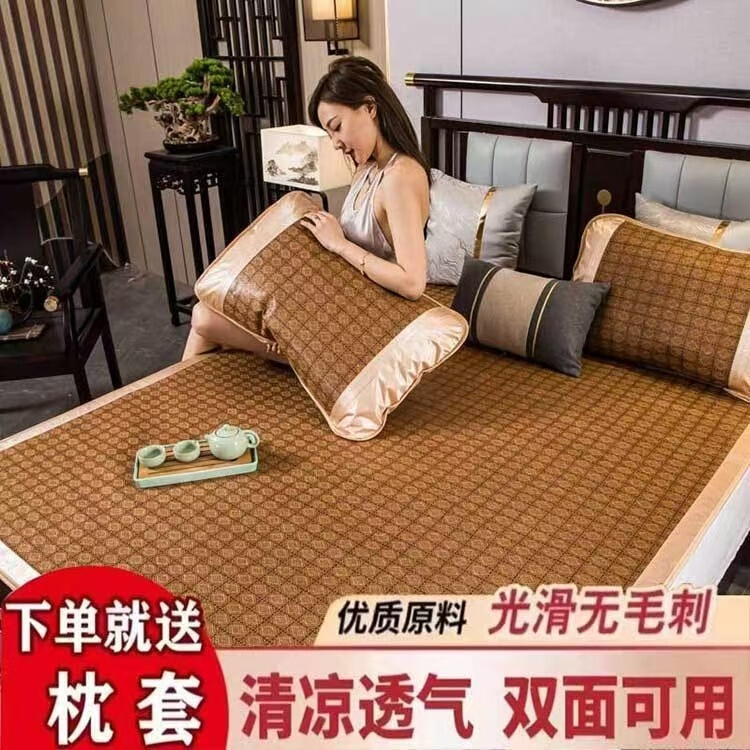 メーカー卸売り艾草藤席ベッド用品夏家庭用氷糸凉席三点セットシングル二人寮畳|undefined