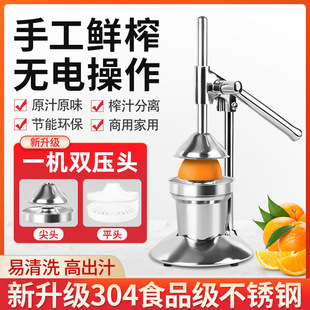 ����ե֭�C���P��Ԅ�ե֭���̘I�əC��֭��ե֭�C�[������