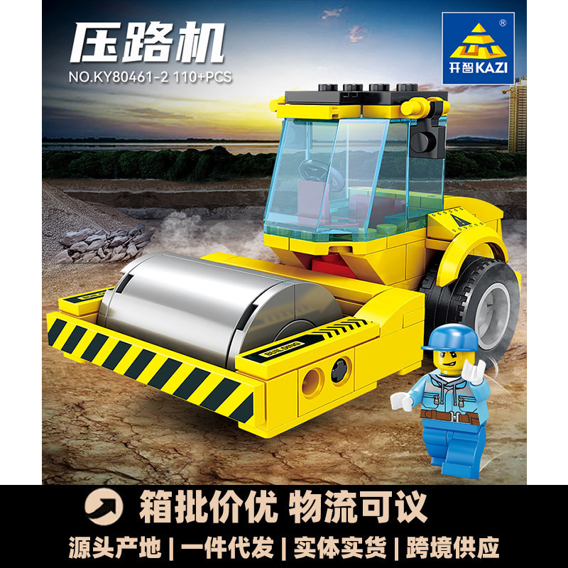 _80461#1-4ϵھCкСeľDIYƴbɺw