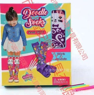 ���N�m��DIY�D��logo��ͯ���L�������ˮ�ʮ��ֹ��Ųʄ����L