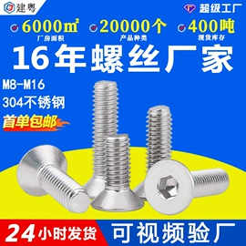 螺钉;螺母;螺栓