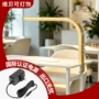 跨境半月美甲新款台灯