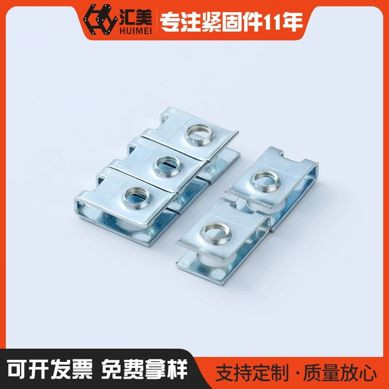 В наличии Зажим гайка Железный кусок 65 установка зажима марганца Пряжка автозапчасти Пряжка Железный кусок соответствующий зажим