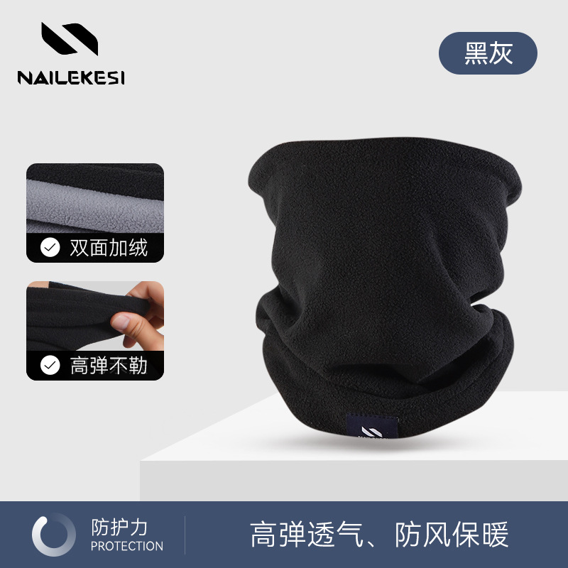 Máscara para hombres, turbante para proteger el cuello, esquí al aire libre