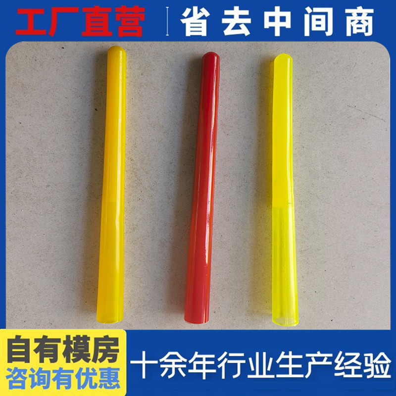 聚氨酯标枪头工业用浇筑PU杂件异形件工厂直营耐磨部件